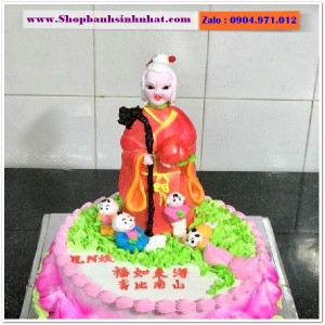 Bánh Sinh Nhật Mừng Thọ - OR31
